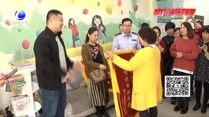 嚴抓細管 盡職盡責：廣陽區(qū)食藥監(jiān)局獲贈13面錦旗