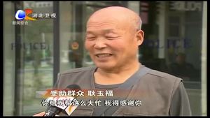 “忙人”呂建江 累了自己 方便群眾