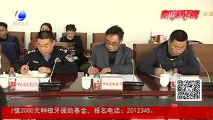 陜西渭南市組團 到我市調研大氣污染防治工作