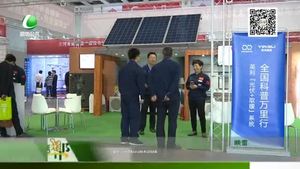 國(guó)內(nèi)首個(gè)光伏+取暖系統(tǒng)亮相冬季清潔取暖展
