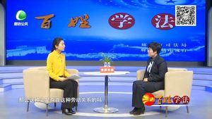 憑社保繳費(fèi)清單能否證明存在必然的勞動(dòng)關(guān)系