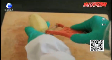 土豆變綠后不能食用？