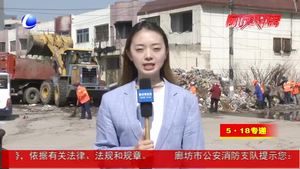 市環(huán)衛(wèi)局開展垃圾集中整治行動 迎接5·18盛會召開