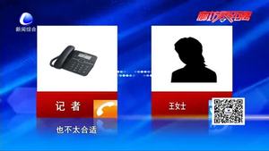 家中被送觀賞魚 心有忌憚不敢吃