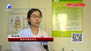 千萬別再勸別人“多喝熱水” 有可能是在害他