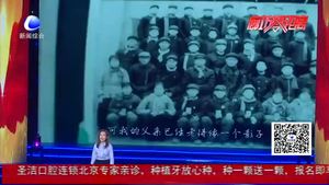 “2018廊坊好故事”總決賽頒獎盛典隆重舉行