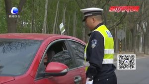 交警部門開展農(nóng)村地區(qū)交通秩序大整治行動