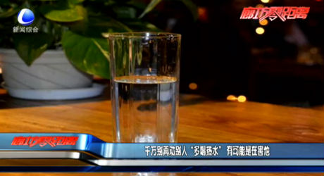千萬別再勸別人 “多喝熱水”有可能是在害他