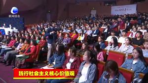 “廊坊好故事”總決賽暨頒獎盛典精彩上演