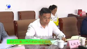 堅決打贏大氣污染防治攻堅戰(zhàn)