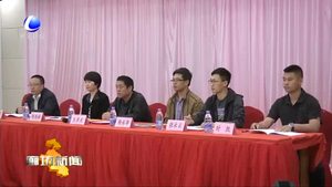 廊坊市野戰(zhàn)運動協(xié)會正式成立