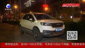 聯(lián)合夜查 規(guī)范停車秩序