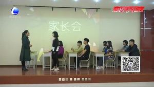 高級技工學(xué)院學(xué)生演話劇 宣傳反校園凌辱