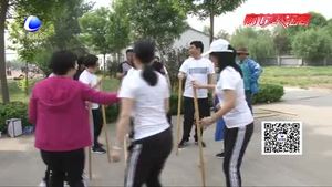 中行廊坊分行職工運動會 培養(yǎng)拼搏精神