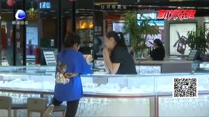 境外旅客購物離境退稅政策正式啟動