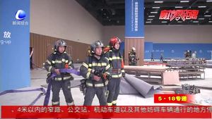 廊坊消防支隊開發(fā)區(qū)大隊備戰(zhàn) 為