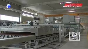 2018年一季度我市商務(wù)工作：開發(fā)區(qū)改革建設(shè)穩(wěn)步推進