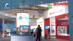 牽手”5·18“廊坊最強勁的經(jīng)濟發(fā)展引擎