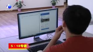 市環(huán)衛(wèi)局整合公廁資源 廊坊公廁APP上線運行