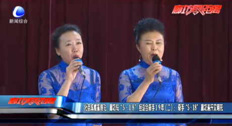 化繭成蝶振翅飛 廊坊與“5·18”經(jīng)洽會牽手19年（二）：牽手“5·18”廊坊遍開文明花