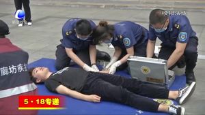 市衛(wèi)計委開展緊急醫(yī)療救援暨“5·18”經(jīng)洽會應(yīng)急救治保障實戰(zhàn)演練