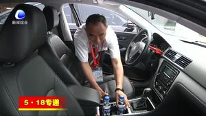 中國石油廊坊銷售公司分公司積極備戰(zhàn)“5·18”經(jīng)洽會