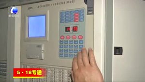 廊坊開發(fā)區(qū)消防大隊對“5·18”經(jīng)洽會場館進(jìn)行檢查