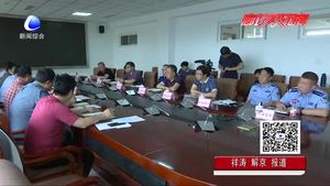 市大氣辦發(fā)出嚴控臭氧污染緊急通知并部署市直相關(guān)部門開展專項行動