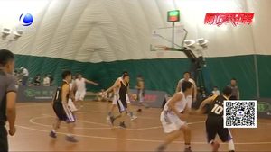 2018中信國安“眾望天亞杯”籃球精英賽拉開帷幕