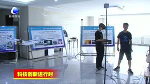 2018年河北省科技活動周充分展示科技創(chuàng)新成果