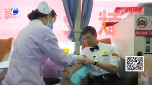 無償獻(xiàn)血做公益 傳遞愛心正能量