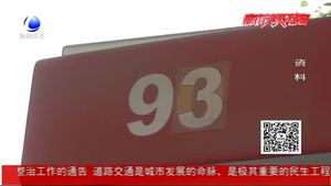 新一輪成品油調(diào)價(jià)窗口將于今日24時(shí)開啟