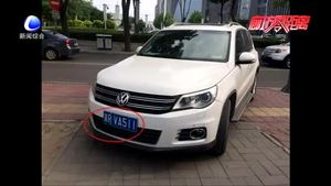 交通違法曝光臺(tái)