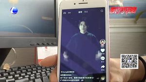 抖音應(yīng)不應(yīng)該分級？市民有話說