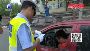 交通安全號角吹進(jìn)農(nóng)村