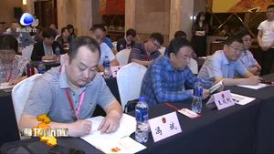 市七屆人大舉辦代表培訓(xùn)班