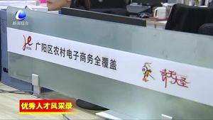 志晟創(chuàng)業(yè)孵化器：為企業(yè)提供鏈條式服務(wù)