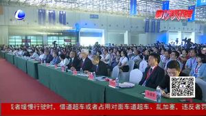 2018年中國圖書館年會(huì)在廊坊舉辦