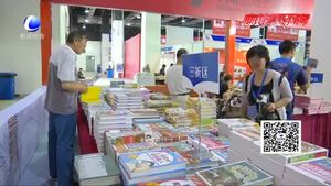 走進(jìn)首屆京津冀圖書展覽會(huì)暨全民閱讀文化節(jié)