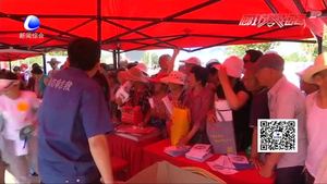 世界無煙日：創(chuàng)建無煙環(huán)境 共享健康生活