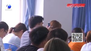 八成大學(xué)生患“手機(jī)依賴癥” 你中槍了嗎？