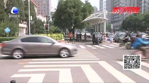 交通曝光臺(tái)：無(wú)視交通信號(hào)燈