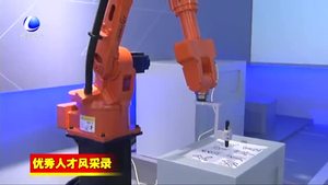 香河機(jī)器人產(chǎn)業(yè)孵化期：深耕區(qū)域創(chuàng)新 引流資源匯聚香河