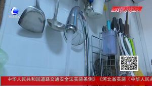 “全國節(jié)能宣傳周”來了 你做到節(jié)能了嗎？