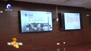 我市舉行大面積停電聯(lián)合應(yīng)急演練