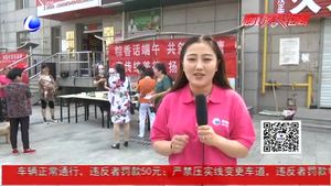 “粽葉飄香迎端午 幸福和諧鄰里情”端午主題活動(dòng)成功舉辦