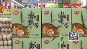 粽子采購(gòu)熱 食用要適量