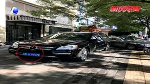 交通違法曝光臺(tái)