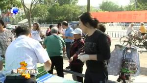 我市開展公共機(jī)構(gòu)節(jié)能宣傳活動(dòng)