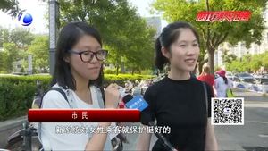 滴滴夜間順風(fēng)車限同性合乘 將上線測(cè)試護(hù)航模式